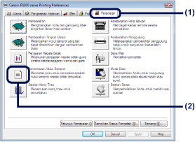 gambar:Tab perawatan kotak dialog properti pencetak