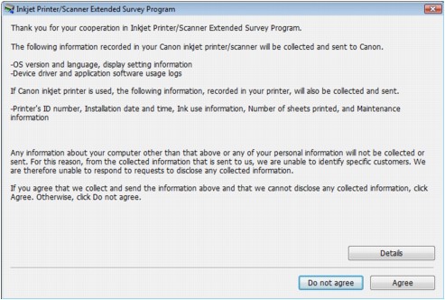 ภาพ: หน้าจอโปรแกรม Inkjet Printer/Scanner Extended Survey